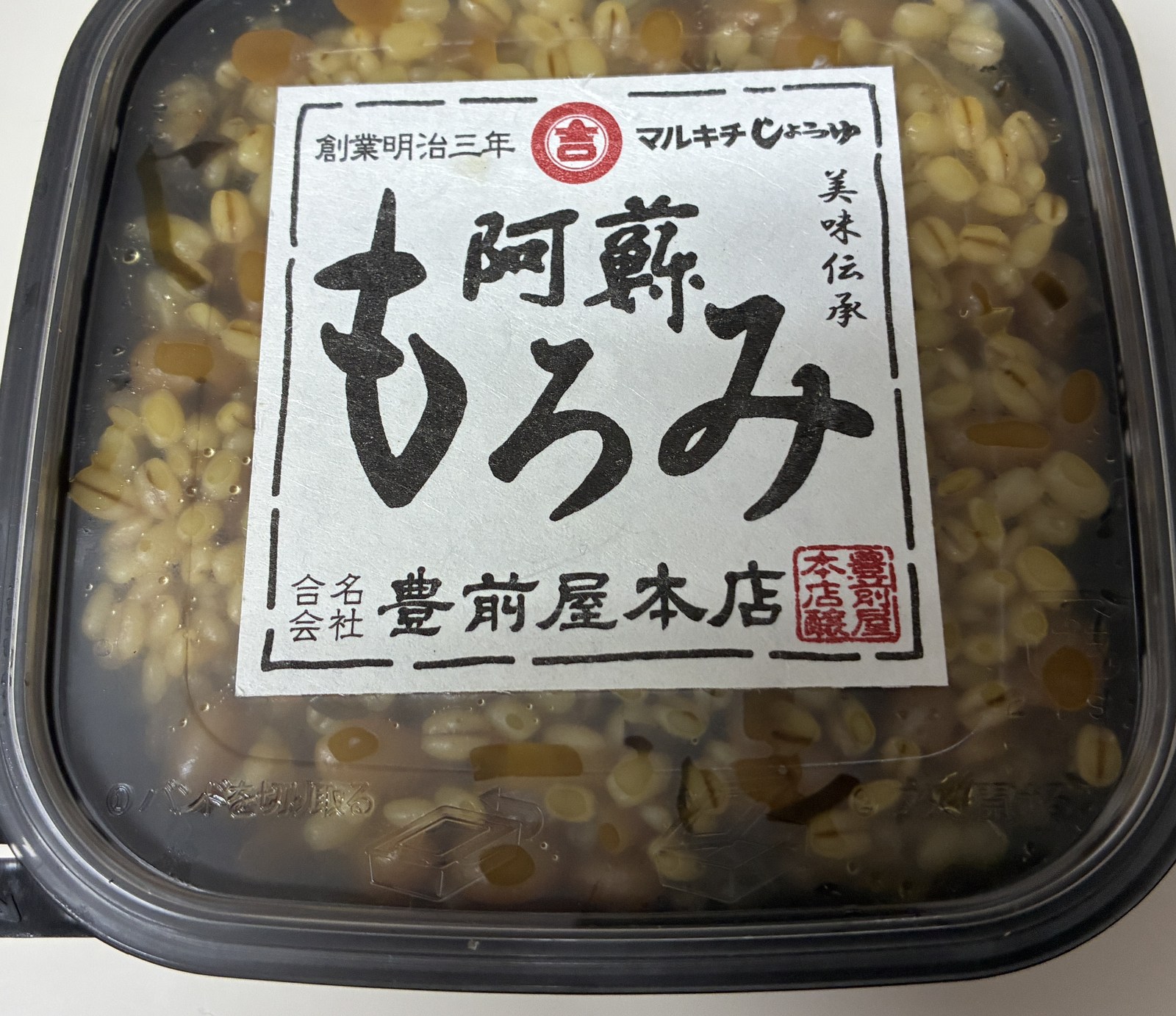 「創業明治三年 マルキチじょうゆ 阿蘇もろみ 豊前屋本店」と書かれたもろみのパック