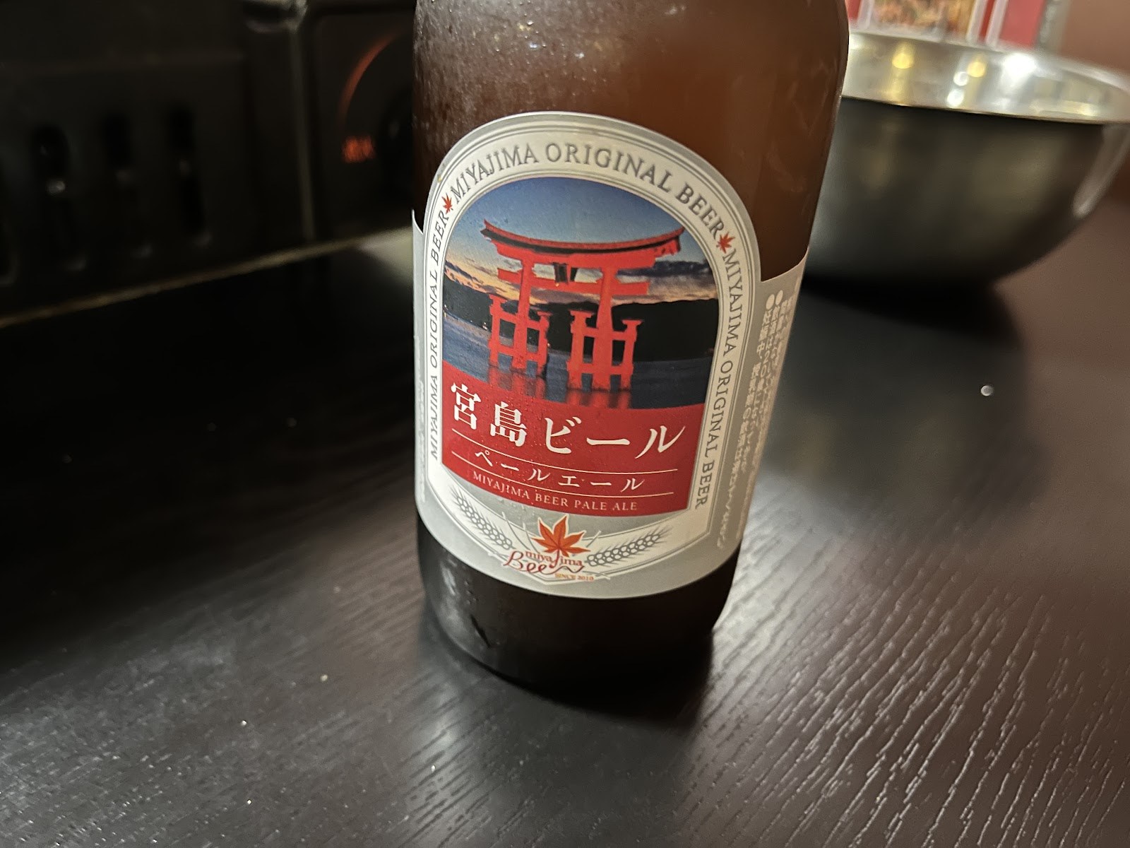 大鳥居のラベルが貼られた宮島ビールの瓶