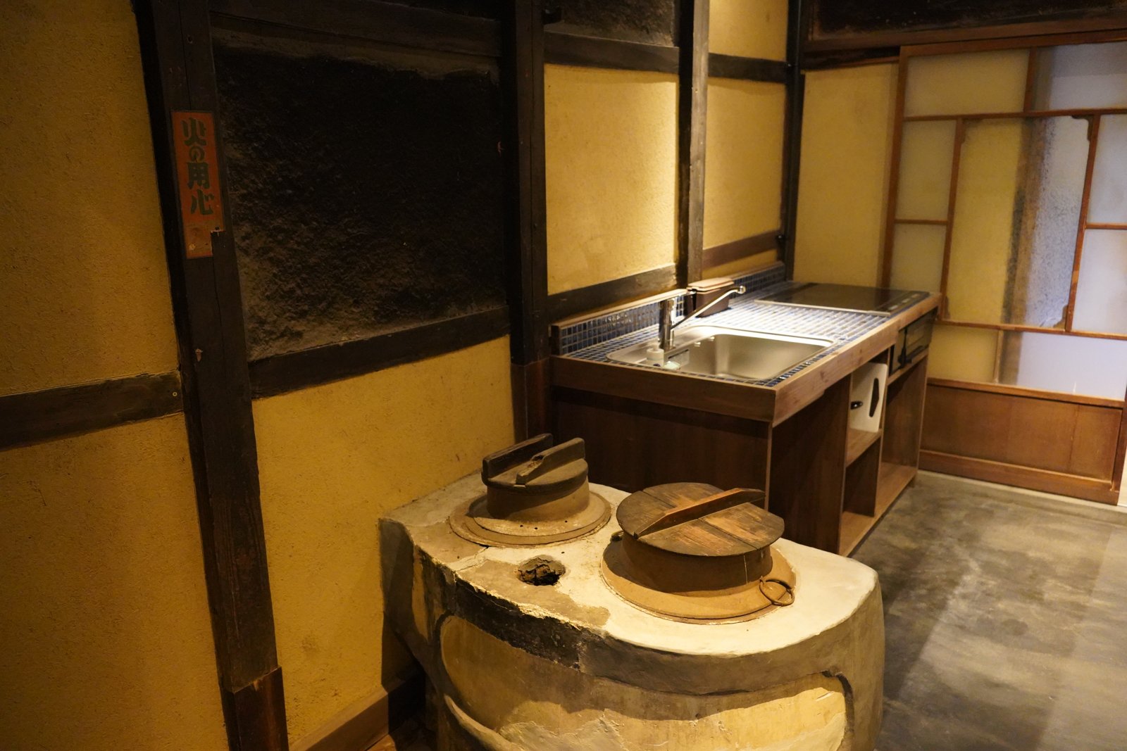 酒樽を使った洗面台